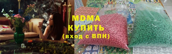 МДПВ Бугульма